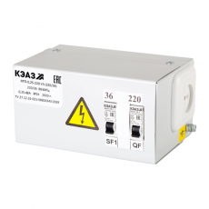 Ящик с понижающим трансформатором ЯТП-0,25-220 У3 КЭАЗ (220/12) | 296234 |КЭАЗ